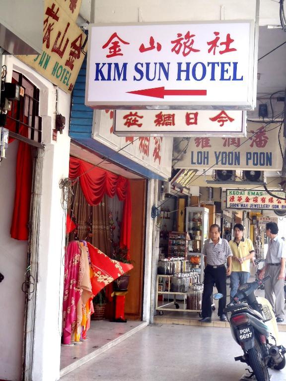 Kim Sun Hotel George Town Exterior photo